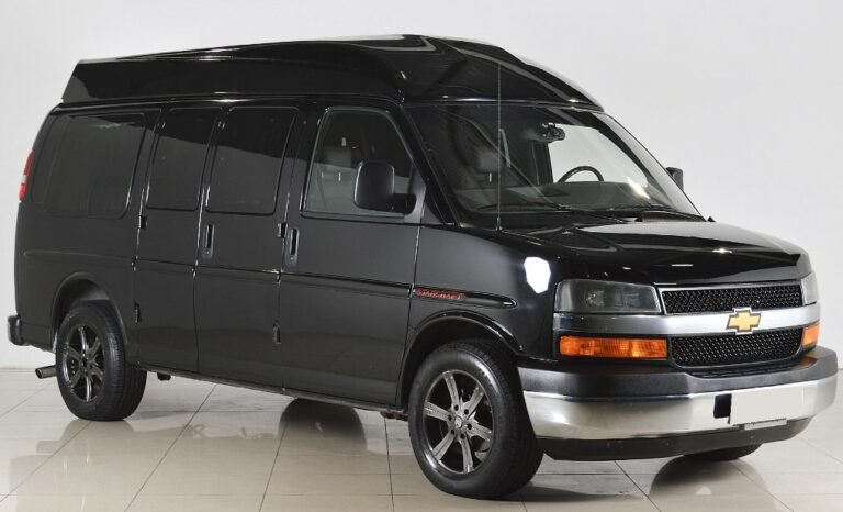 2025 Chevrolet Express Price